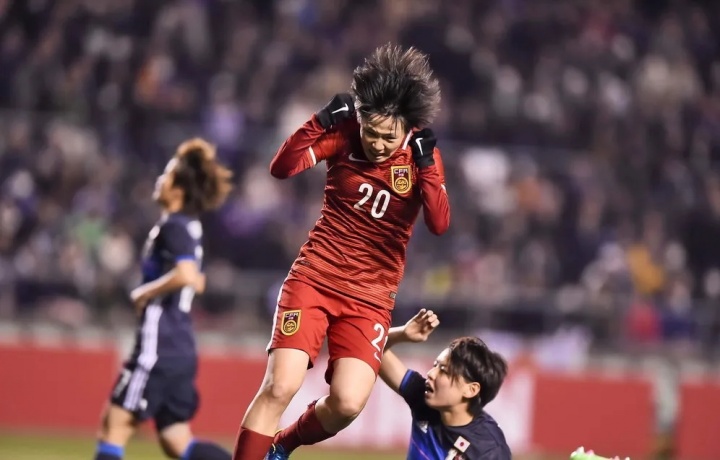 守住底线的中国女足，下一步该怎么走？