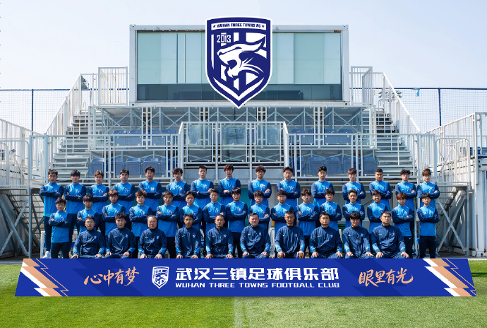 列阵！心中有梦眼里有光