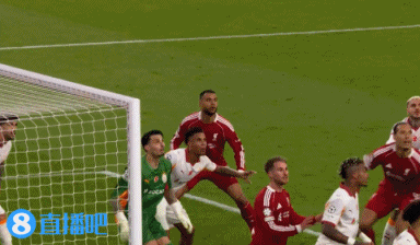 麦卡利斯特补射破门，但裁判判罚范戴克争顶犯规在先进球无效