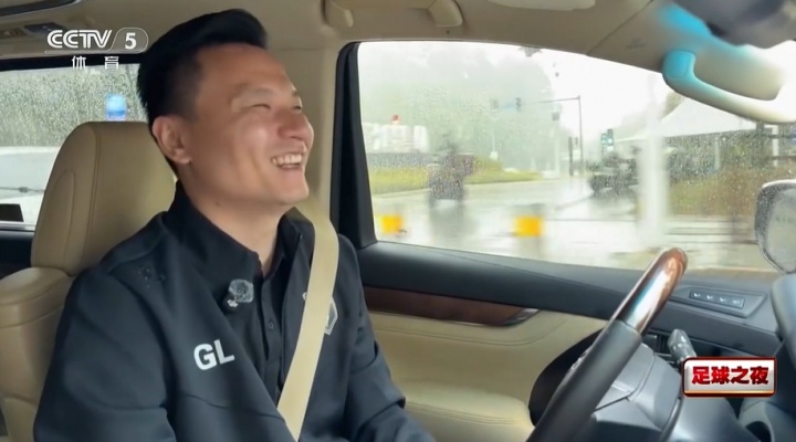 收入差距大！郜林：往返铭途高速费、油费一月下来，薪资所剩无几