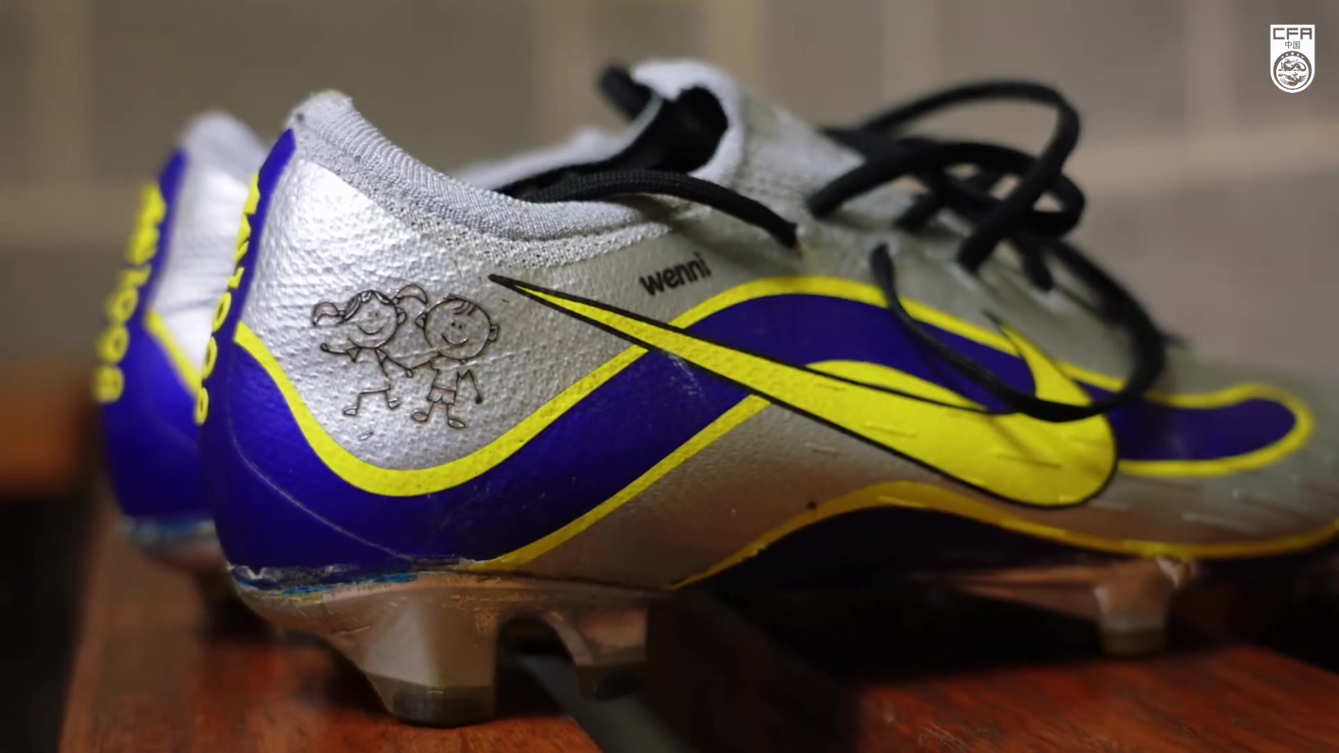 即将登场!悉尼澳大利亚体育场,对阵库拉索队,中国队加油!