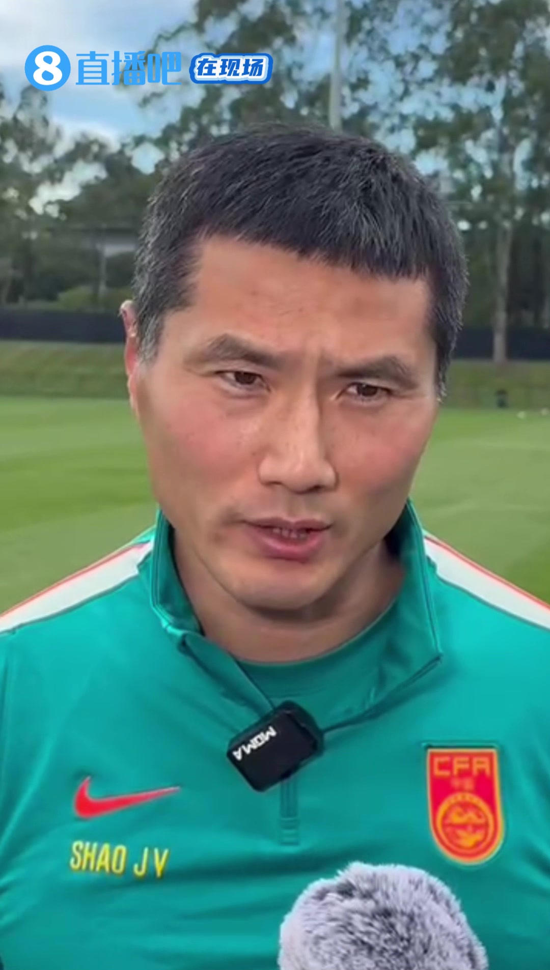 直播吧直击|邵佳一：U23已不是年轻球员 库拉索世界杯出线很正常
