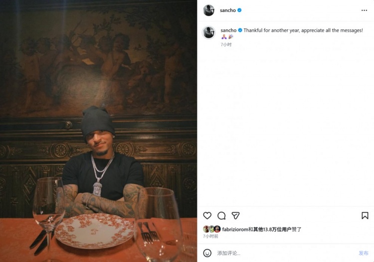 26岁何去何从？桑乔晒照庆贺生日，赛季31场1球3助曼联铁了心不要