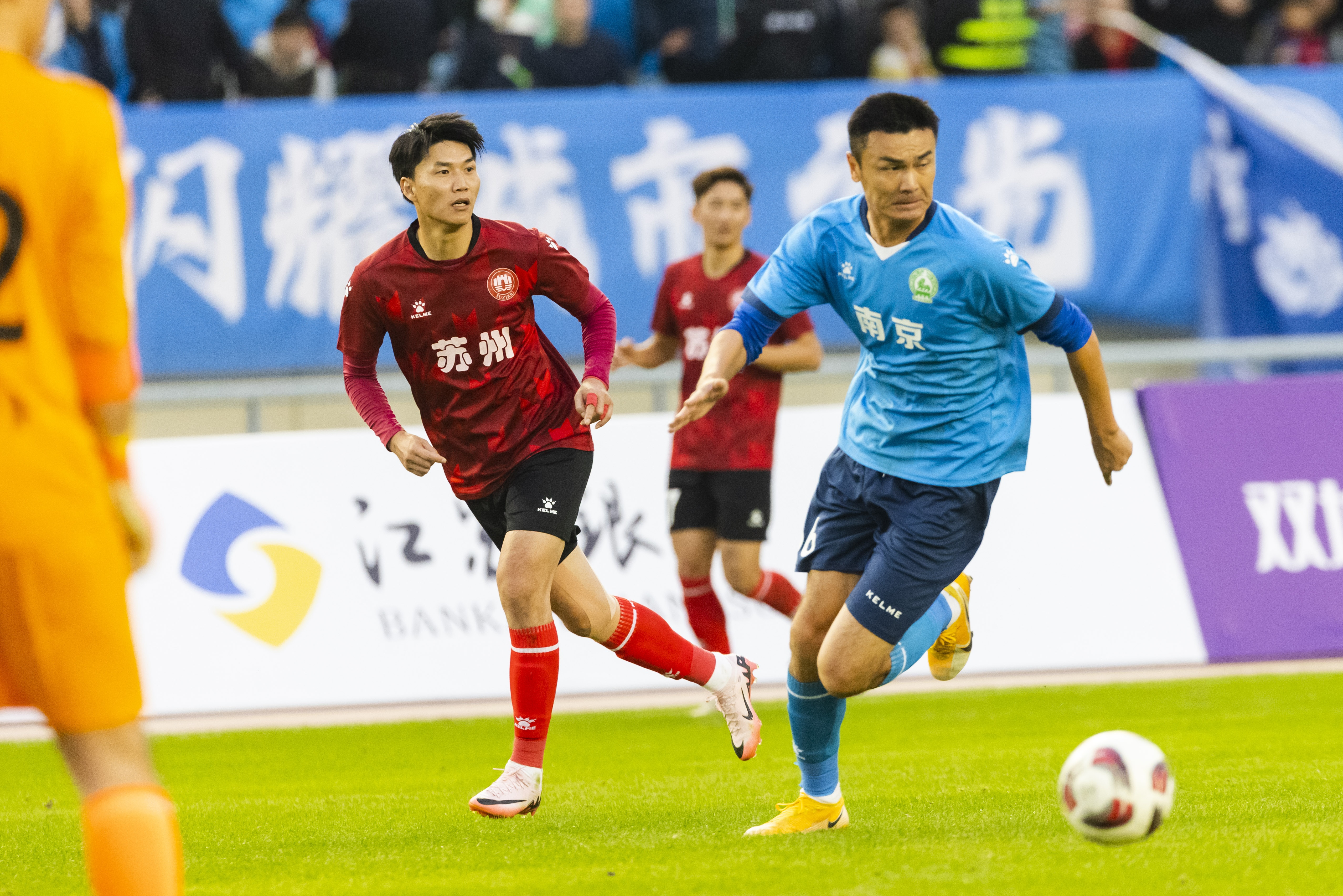 “苏超”南京队阵容公布：球员平均年龄22.26岁、最小的16岁