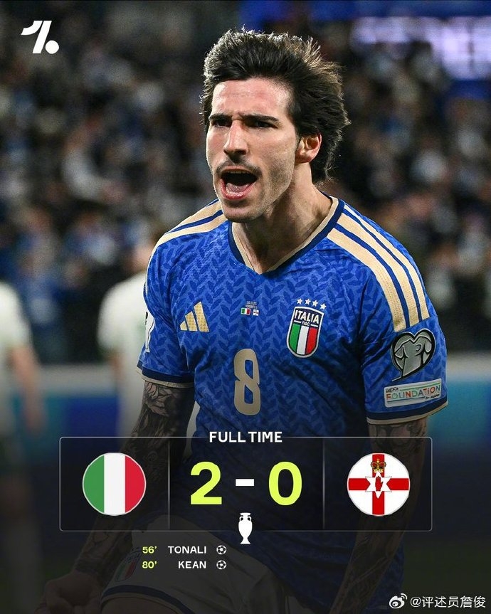 詹俊：伤愈复出的托纳利立功！意大利再一次站在世界杯决赛圈门前
