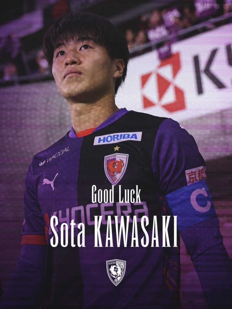 川崎飒太加盟美因茨感言：要在德国全力以赴，报答支持我的人们