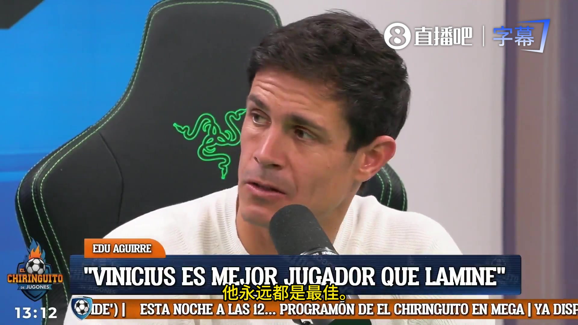 C罗密友：世界最佳球员是C罗和姆巴佩，梅西现在只能排第15-20