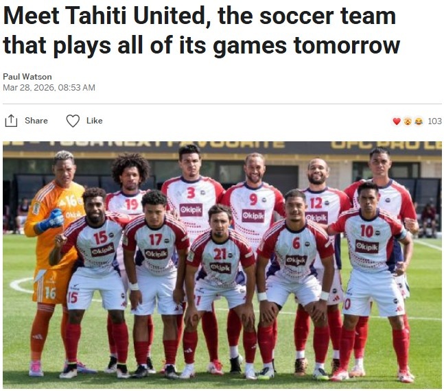 塔希提联的奇妙足球历险：每次客战都跨国际日期线，“穿越”未来